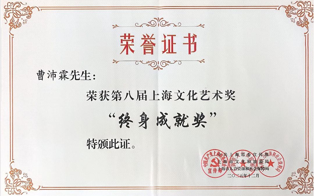 微信图片_2026-01-01_094636_451.png